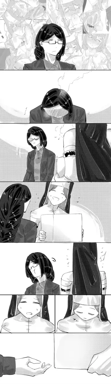 [Jian Xuanyuan 7] B A B Fhentai - Page 63
