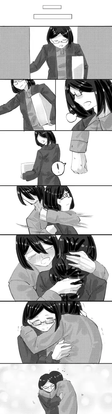 [Jian Xuanyuan 7] B A B Fhentai - Page 65