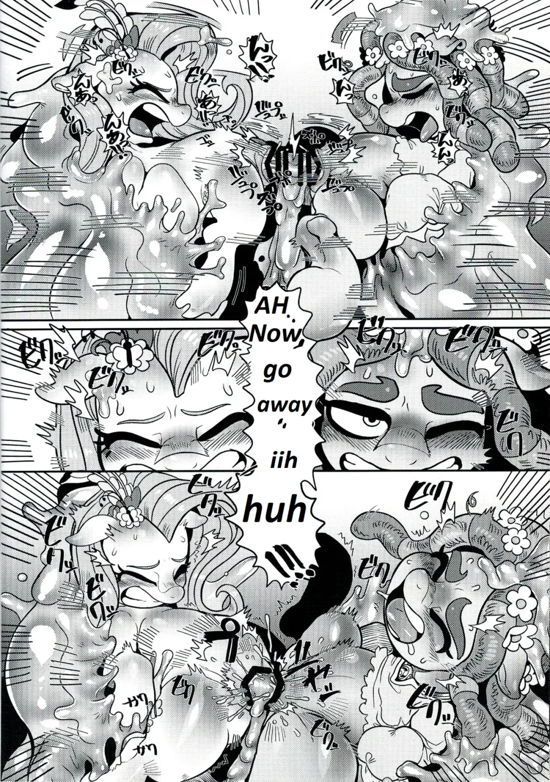 [Nekubila] Shinsetsu no Hachou | Wave of kindness Fhentai - Page 13