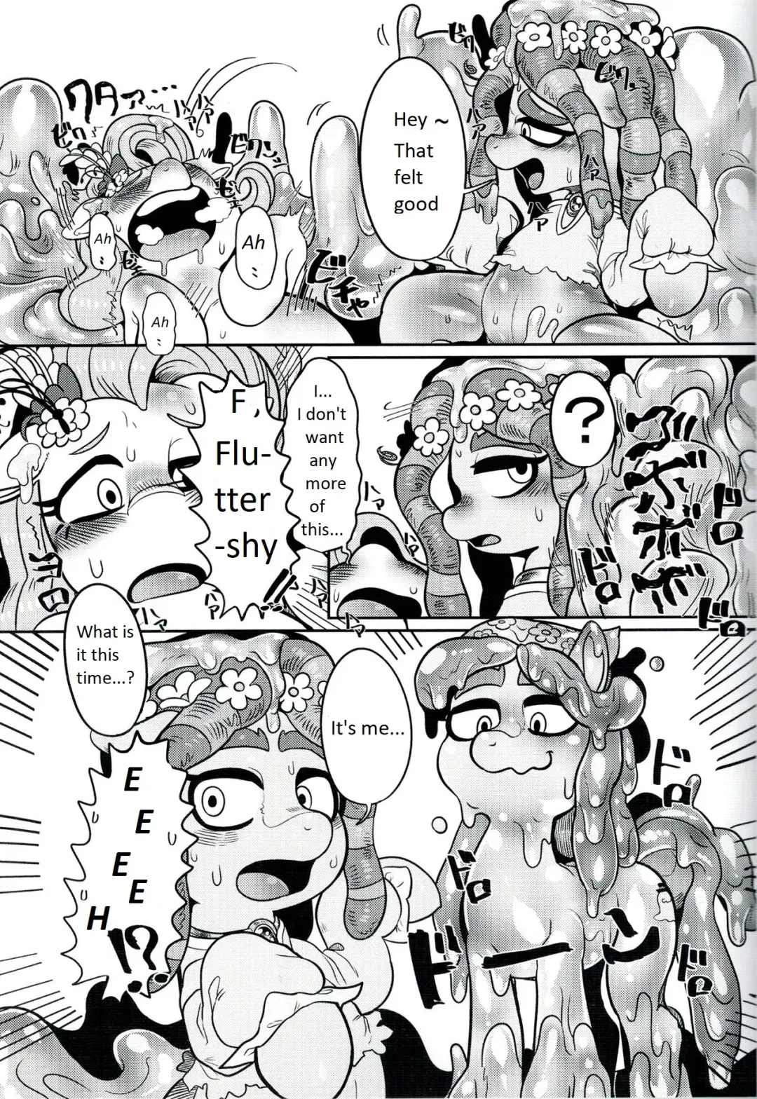 [Nekubila] Shinsetsu no Hachou | Wave of kindness Fhentai - Page 14