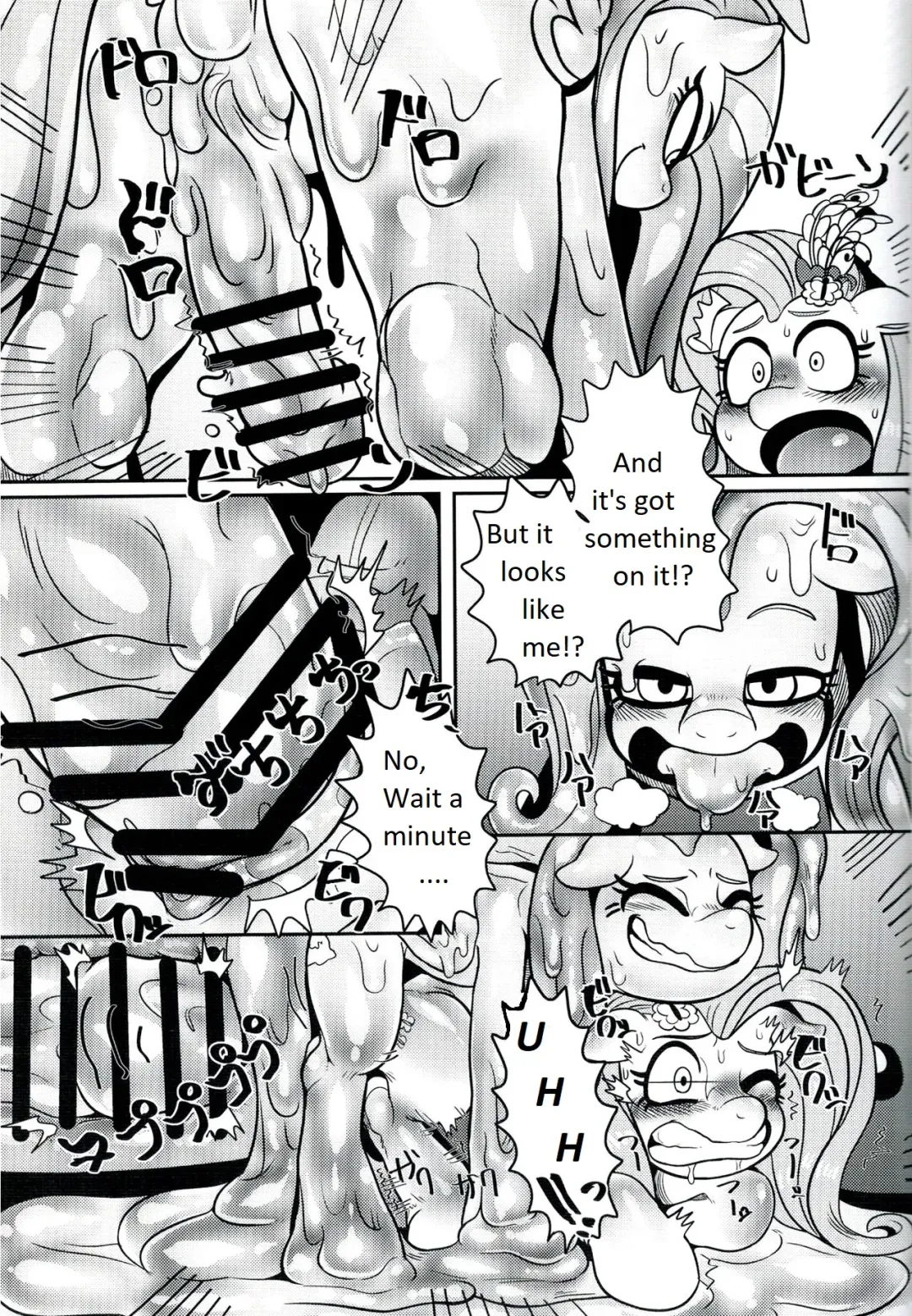 [Nekubila] Shinsetsu no Hachou | Wave of kindness Fhentai - Page 16