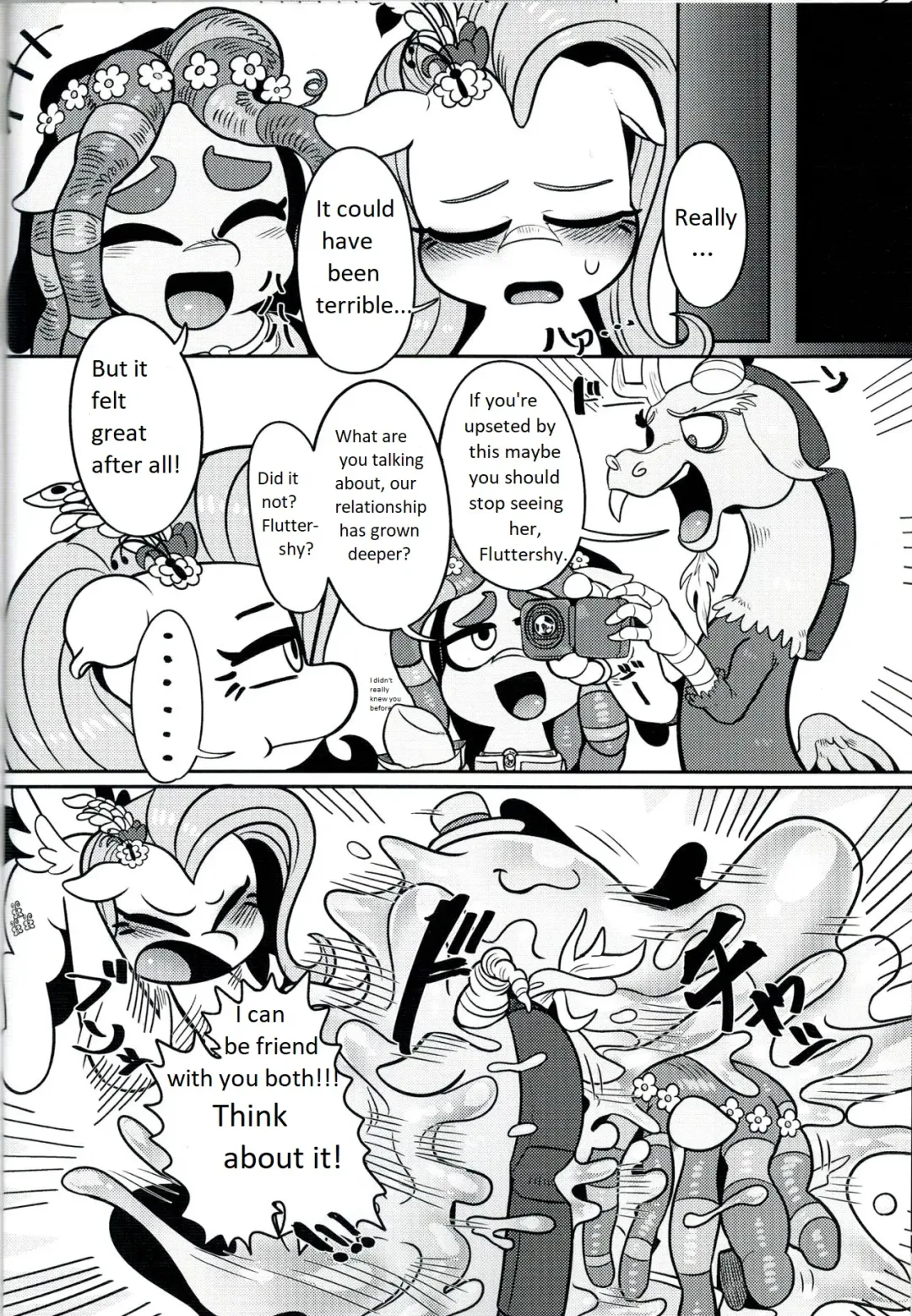 [Nekubila] Shinsetsu no Hachou | Wave of kindness Fhentai - Page 19