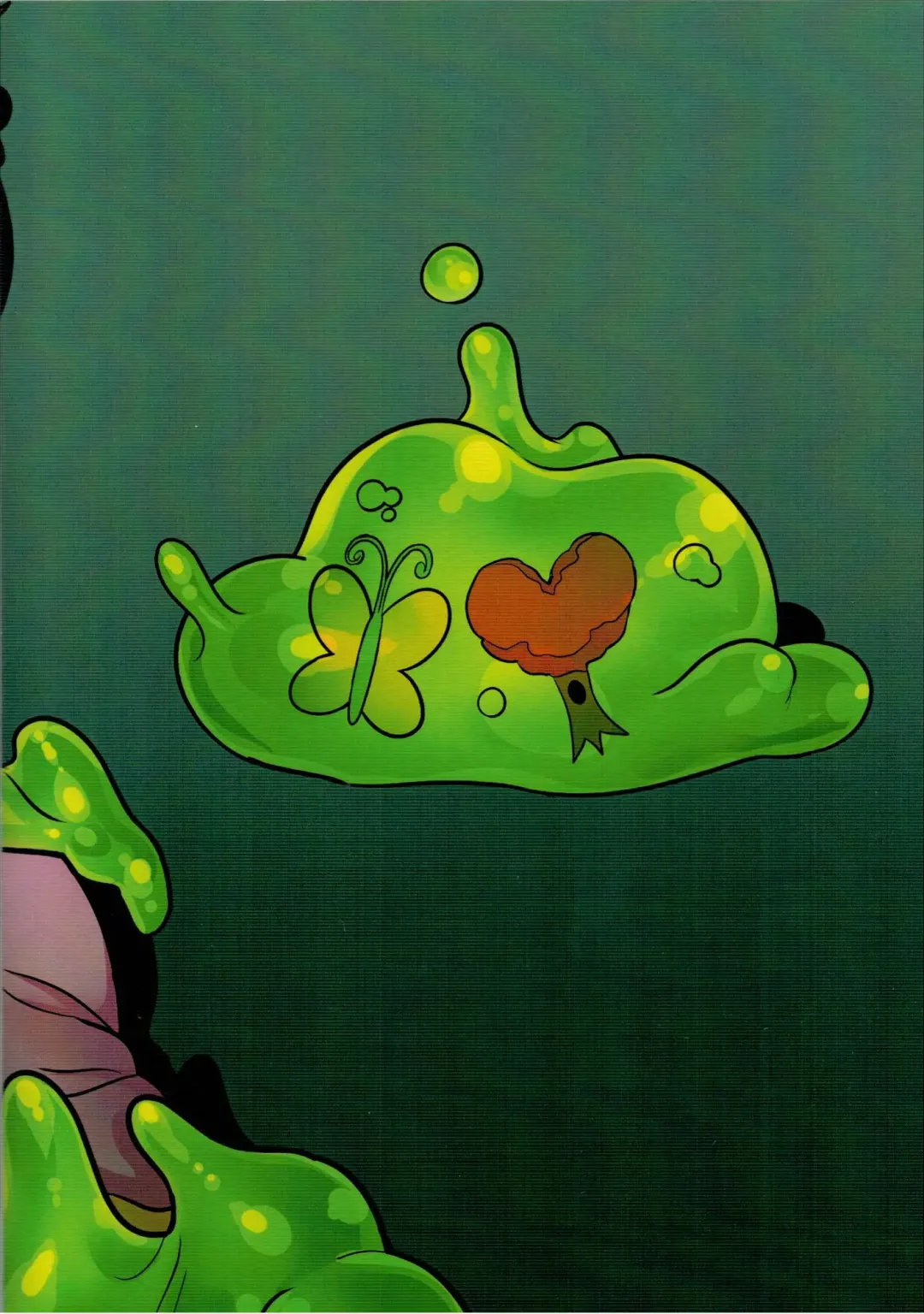 [Nekubila] Shinsetsu no Hachou | Wave of kindness Fhentai - Page 20