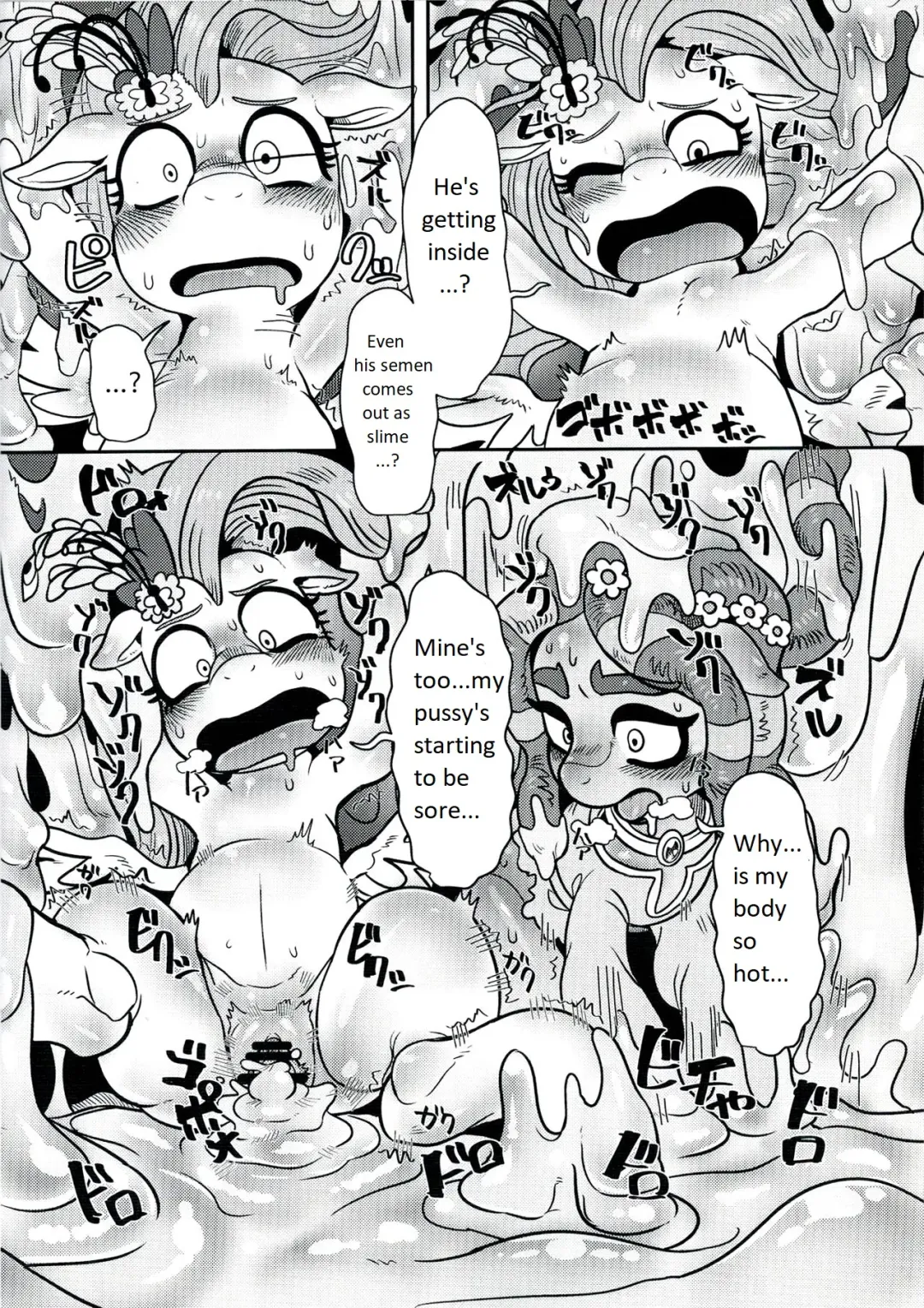 [Nekubila] Shinsetsu no Hachou | Wave of kindness Fhentai - Page 9