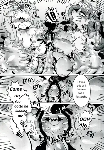 [Nekubila] Shinsetsu no Hachou | Wave of kindness Fhentai - Page 12