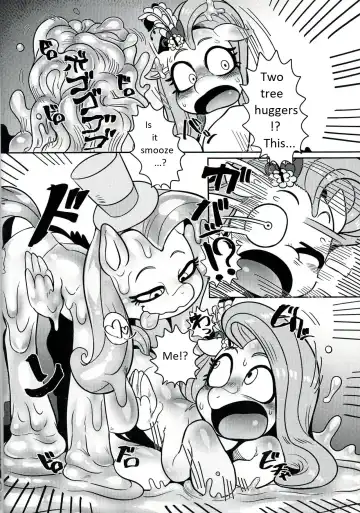 [Nekubila] Shinsetsu no Hachou | Wave of kindness Fhentai - Page 15