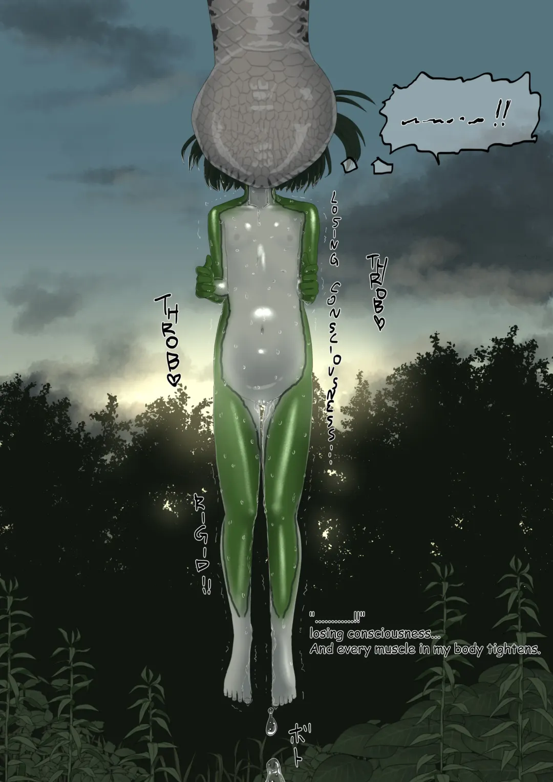 Lolwi Frog Fhentai - Page 124