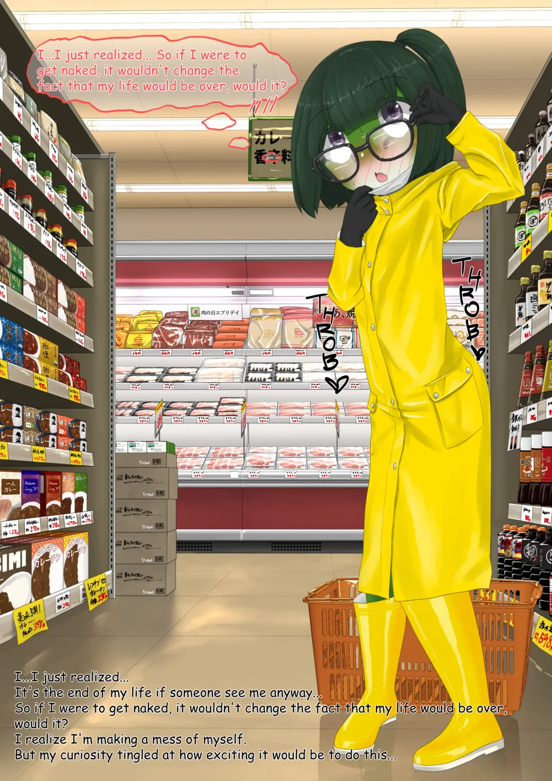 Lolwi Frog Fhentai - Page 62