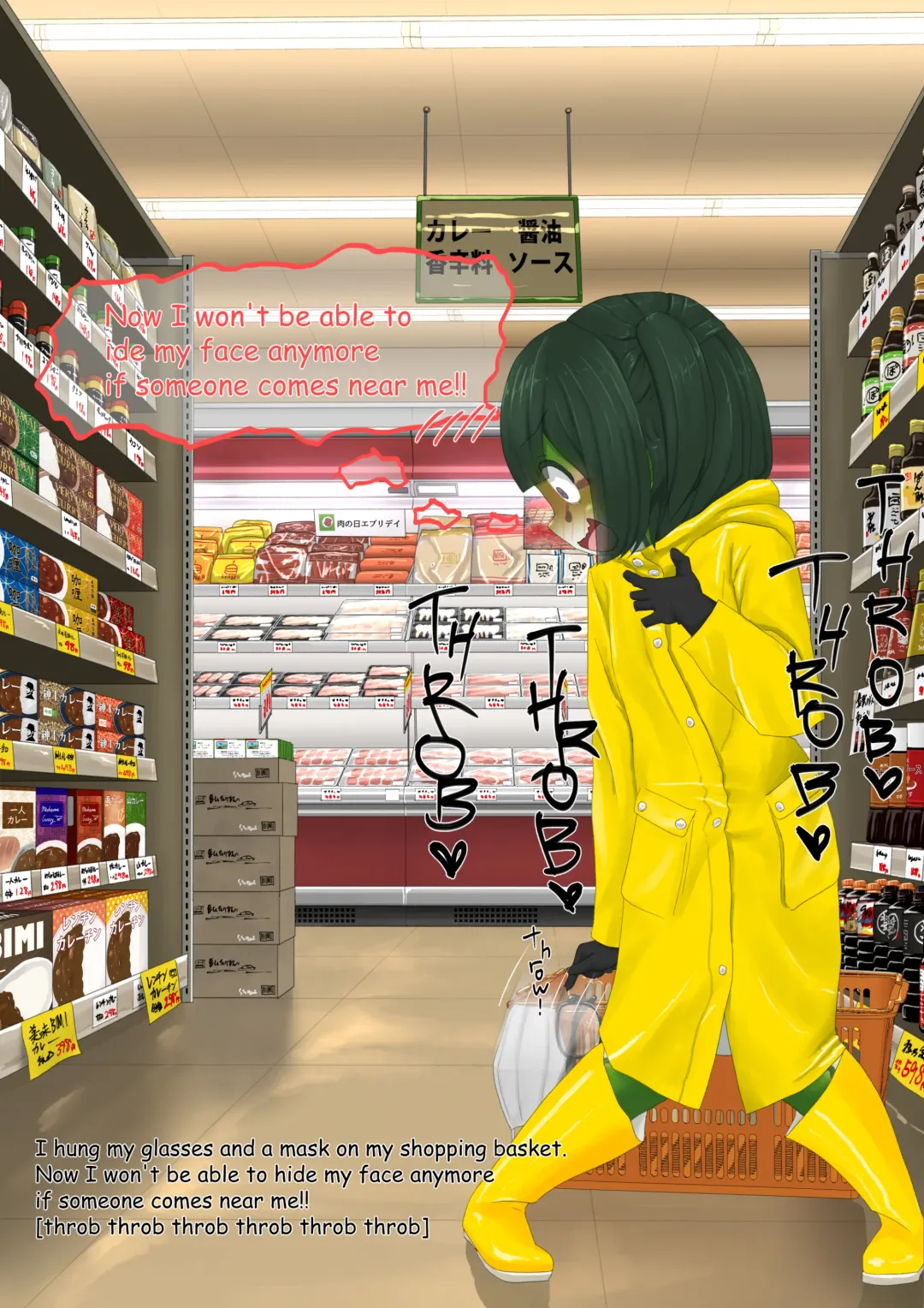 Lolwi Frog Fhentai - Page 63