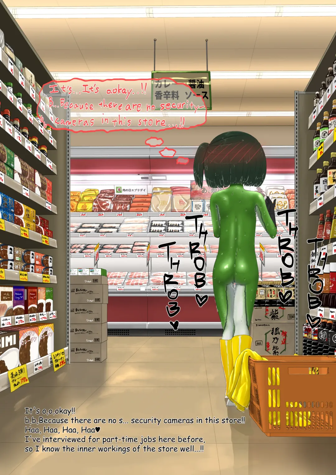 Lolwi Frog Fhentai - Page 68