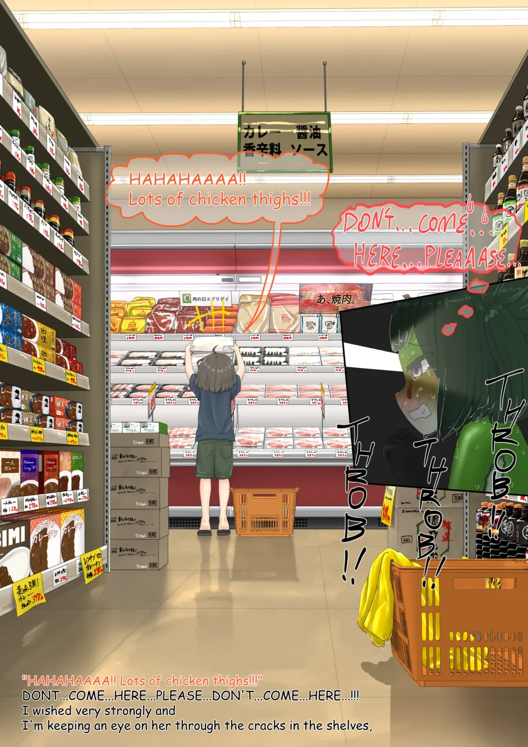 Lolwi Frog Fhentai - Page 76