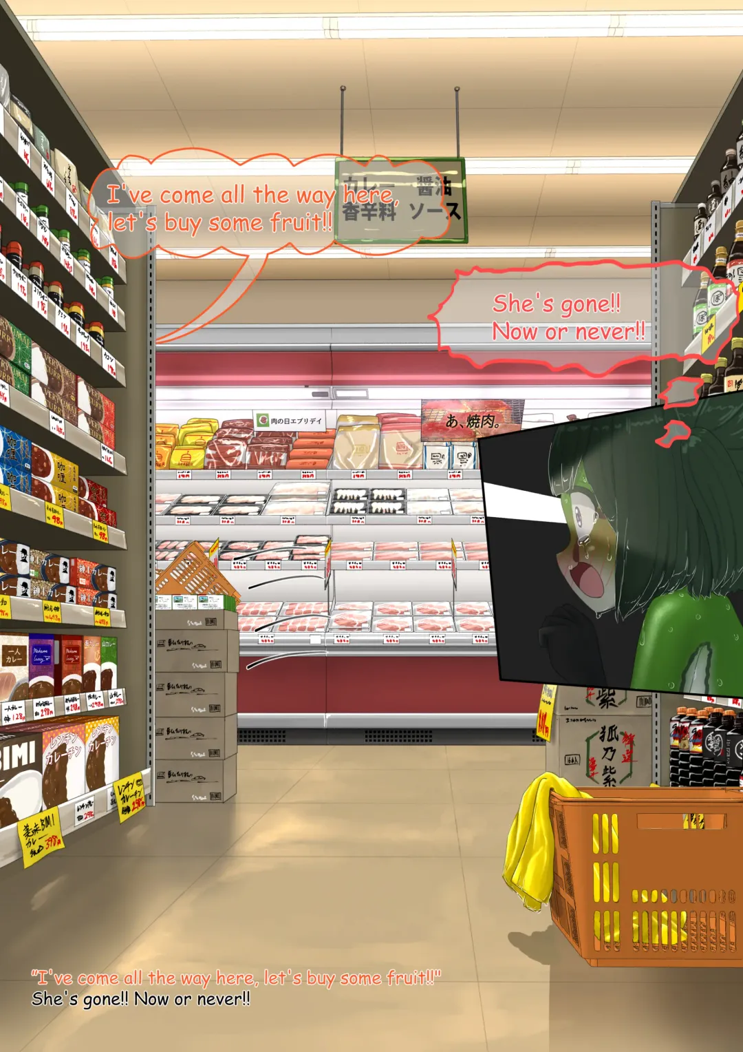 Lolwi Frog Fhentai - Page 77