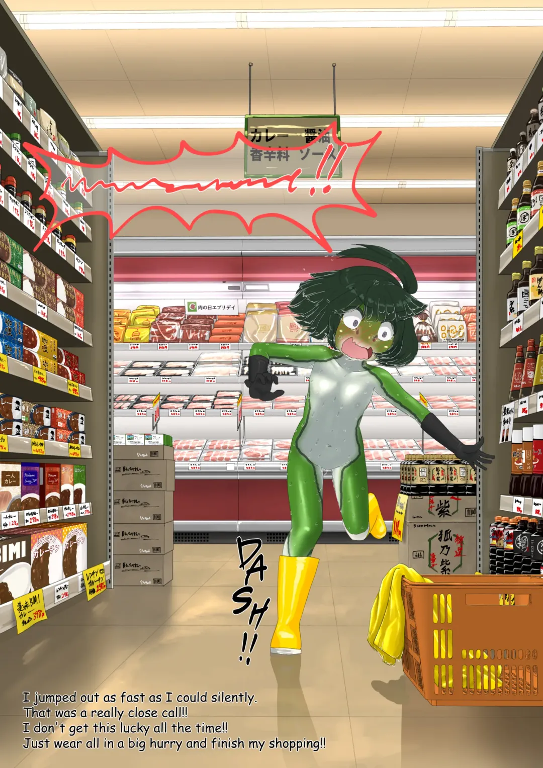 Lolwi Frog Fhentai - Page 78