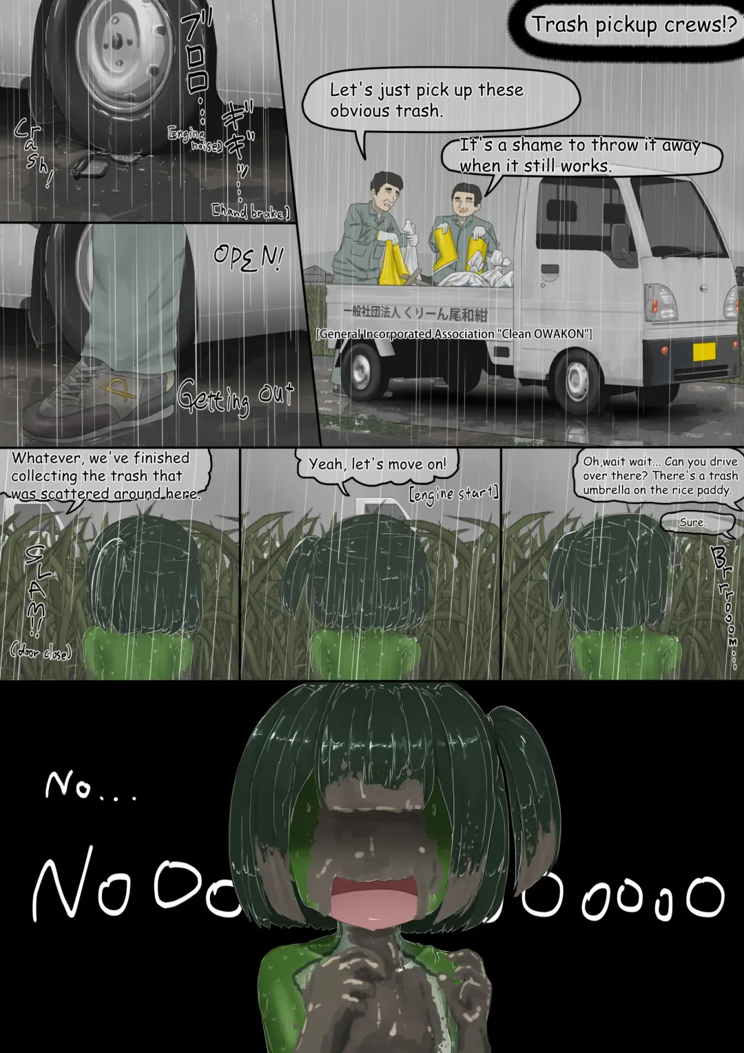 Lolwi Frog Fhentai - Page 95