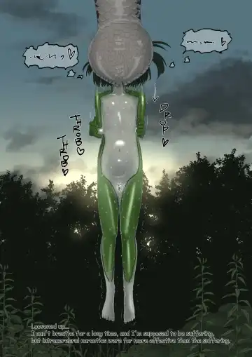 Lolwi Frog Fhentai - Page 128