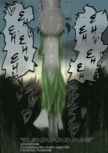 Lolwi Frog Fhentai - Page 131