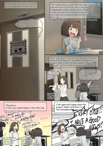 Lolwi Frog Fhentai - Page 4