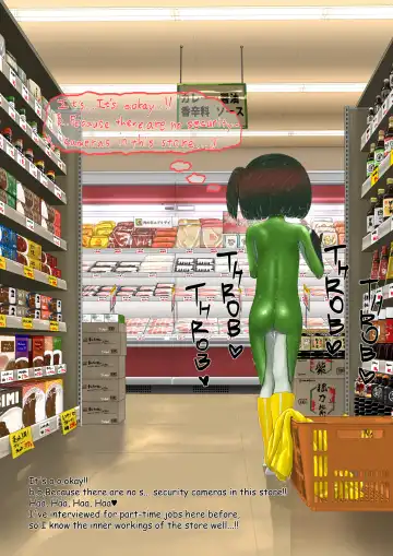 Lolwi Frog Fhentai - Page 68