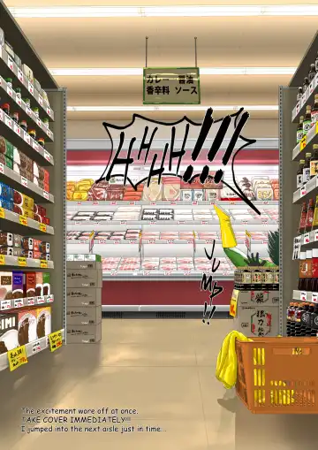 Lolwi Frog Fhentai - Page 72