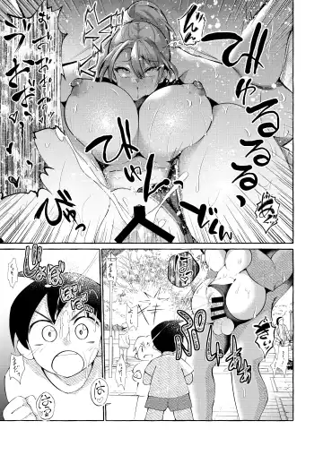 [Kurokan] Erokute New Game Game no Sekai no Onnanoko-tachi wa Nani o Sarete mo Monku Nashi!? Fhentai - Page 22