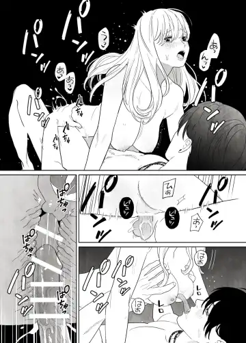 Tsumi o Okashita Shuudoujou wa Orochi no Mamono ni Zange suru Fhentai - Page 44