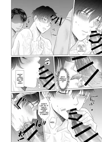 [Beniko] Kugakusei Touma-kun no Grey na Beit 2.5 ~Poolside no Junan~ | Toma's Questionable Part-time Job 2.5 ~Poolside Problems~ Fhentai - Page 14
