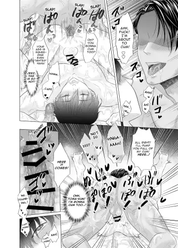 [Beniko] Kugakusei Touma-kun no Grey na Beit 2.5 ~Poolside no Junan~ | Toma's Questionable Part-time Job 2.5 ~Poolside Problems~ Fhentai - Page 20