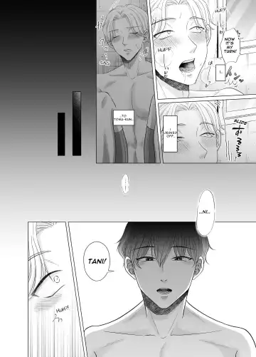 [Beniko] Kugakusei Touma-kun no Grey na Beit 2.5 ~Poolside no Junan~ | Toma's Questionable Part-time Job 2.5 ~Poolside Problems~ Fhentai - Page 22