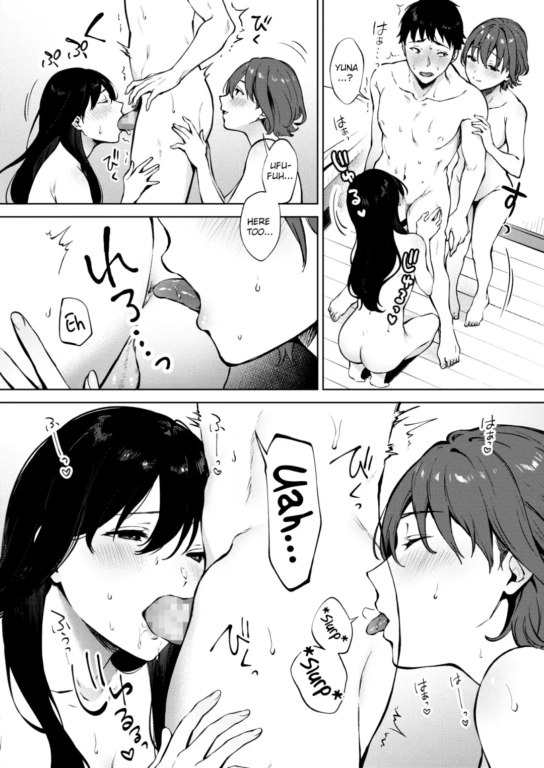 [Miyabe Kiwi] Share Loveru 2 Ch.1 Fhentai - Page 16