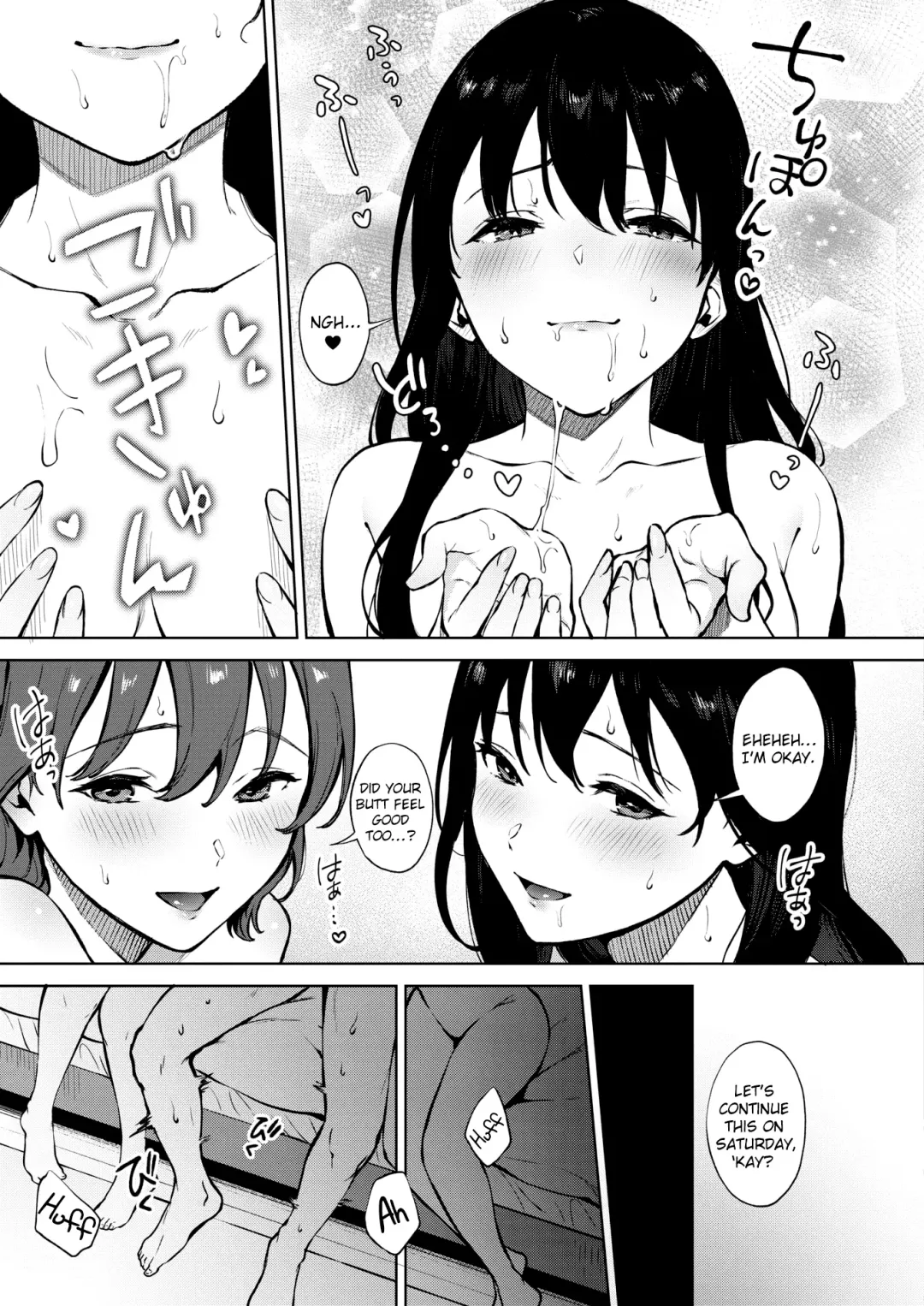 [Miyabe Kiwi] Share Loveru 2 Ch.1 Fhentai - Page 19