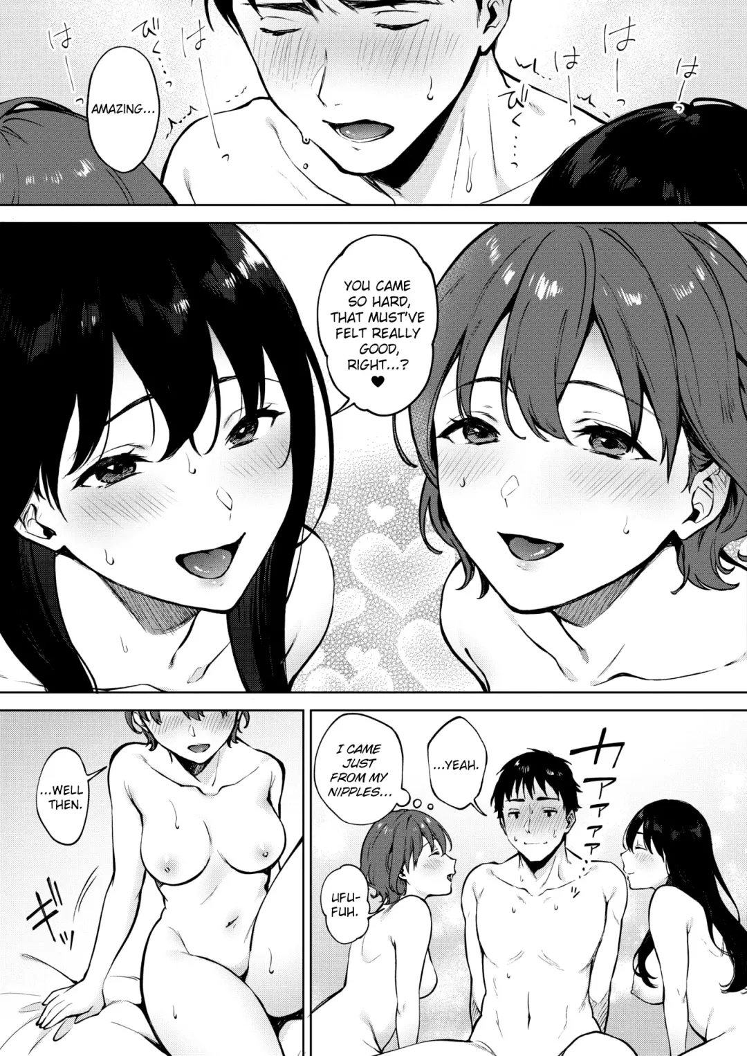 [Miyabe Kiwi] Share Loveru 2 Ch.1 Fhentai - Page 23