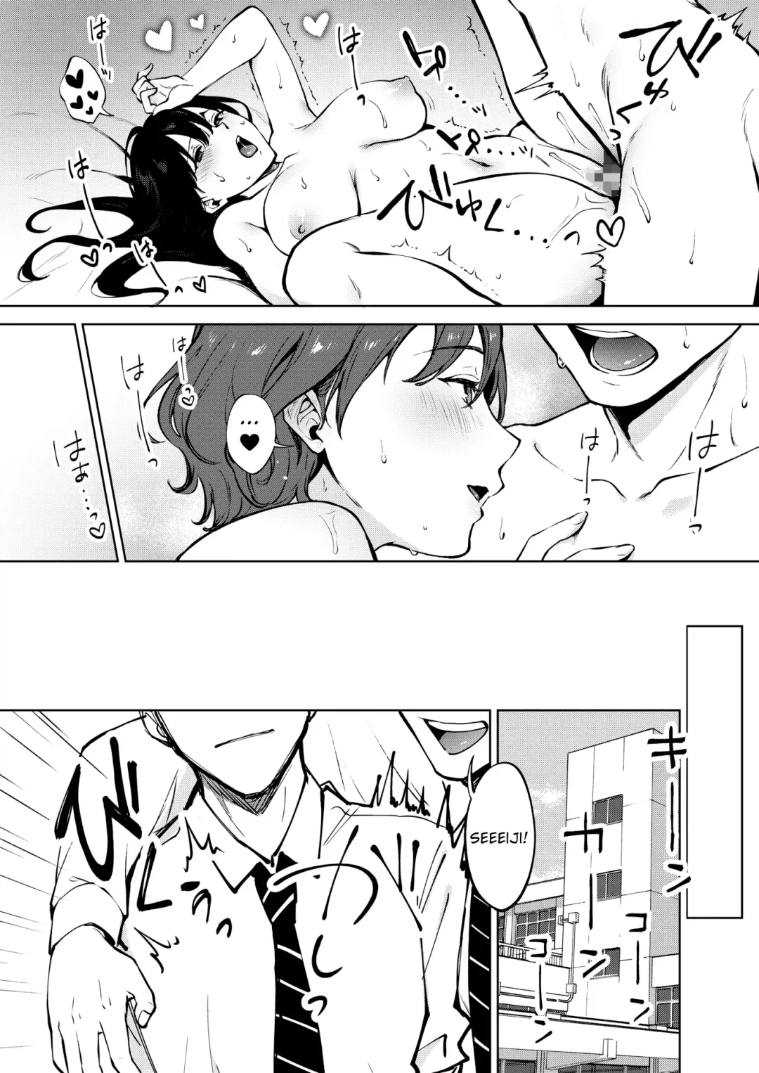 [Miyabe Kiwi] Share Loveru 2 Ch.1 Fhentai - Page 32