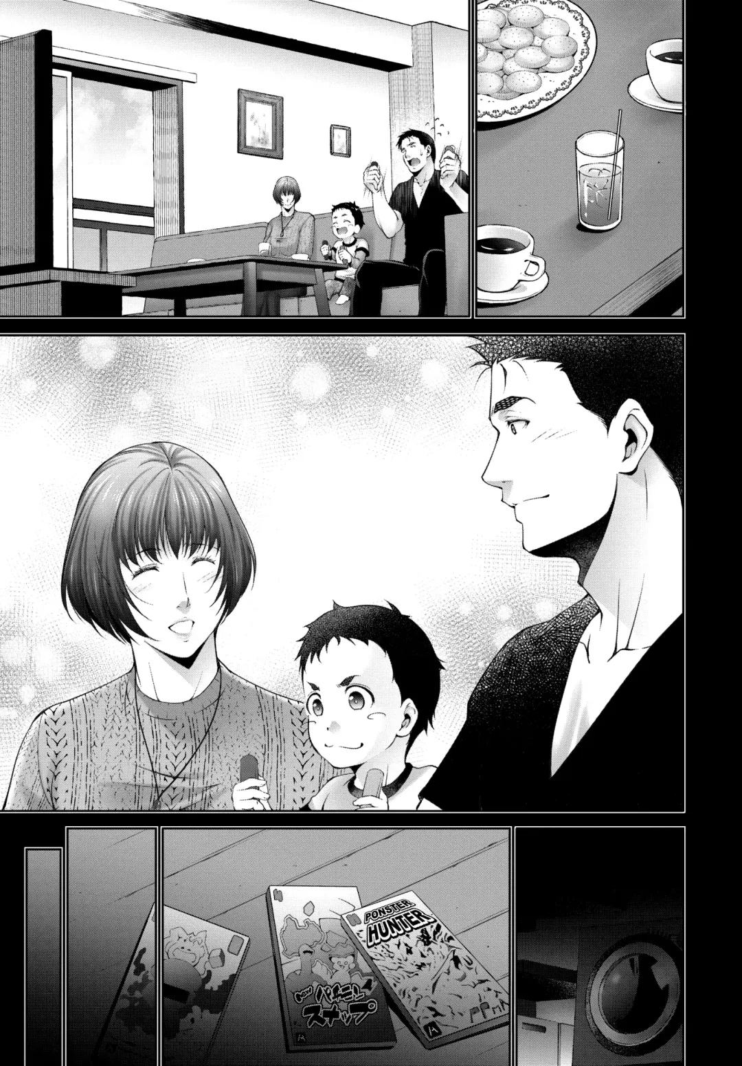 [Touma Itsuki] Hahae no Katsuryoku Fhentai - Page 5