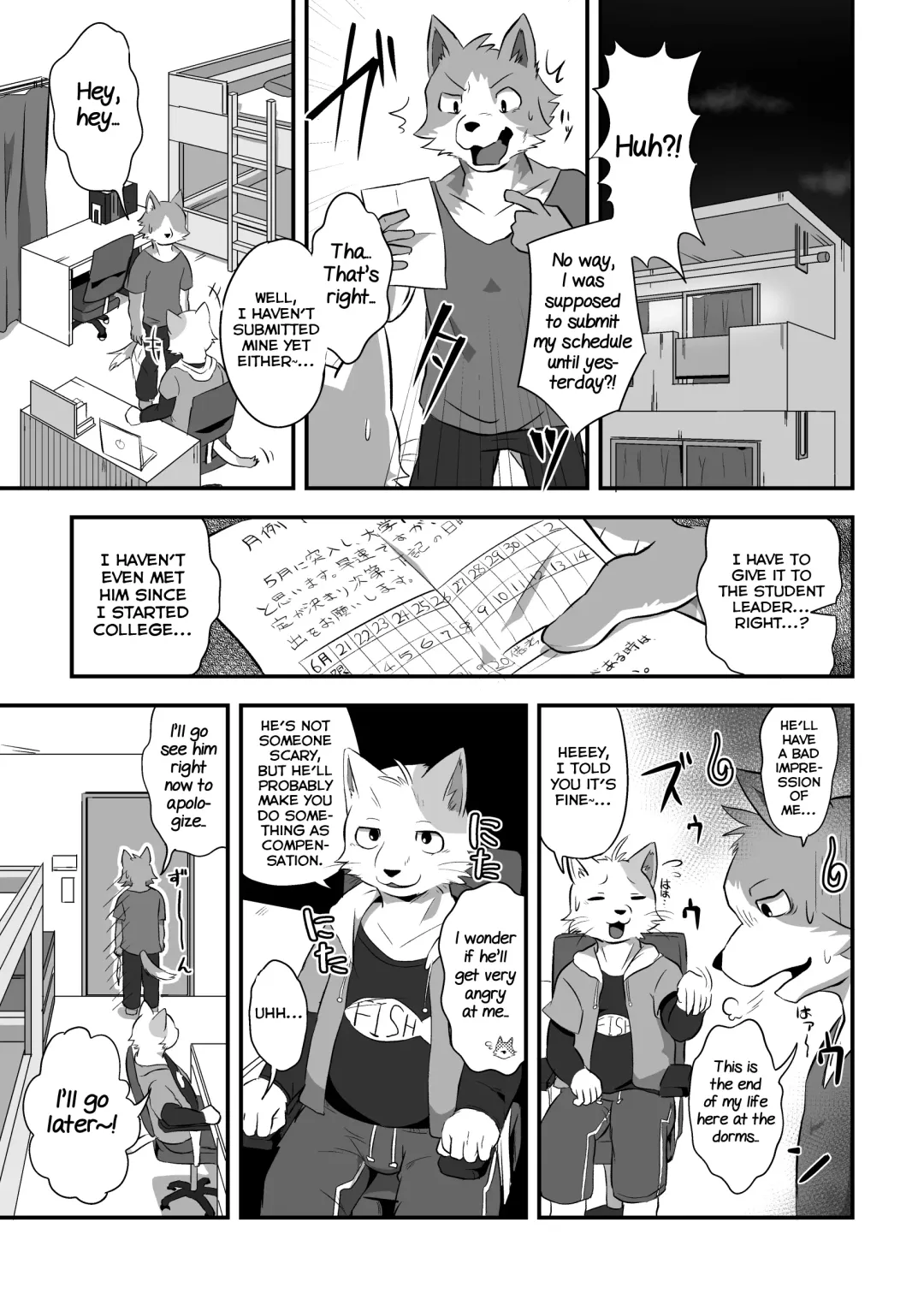 [Magunoro Momokan] Danshi Ryousei Tachi wa Koyoi mo Nakaga ii Fhentai - Page 6