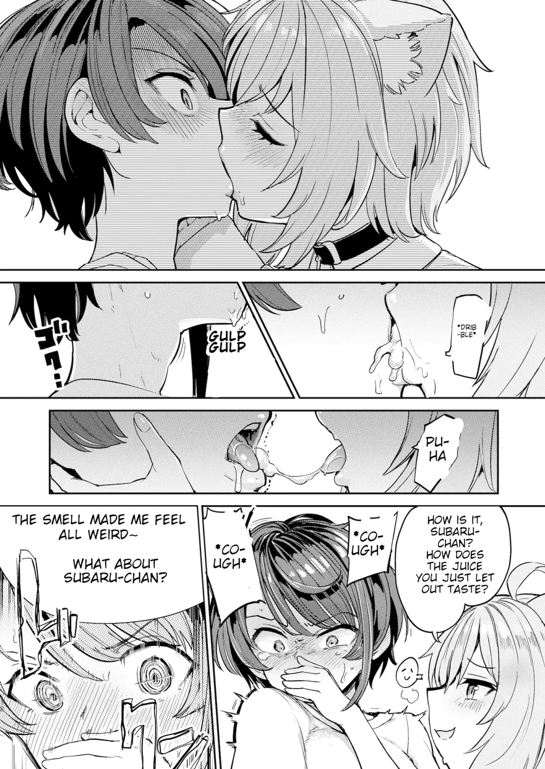 [Aomushi] Hatsujou Kiken Chitai Fhentai - Page 11