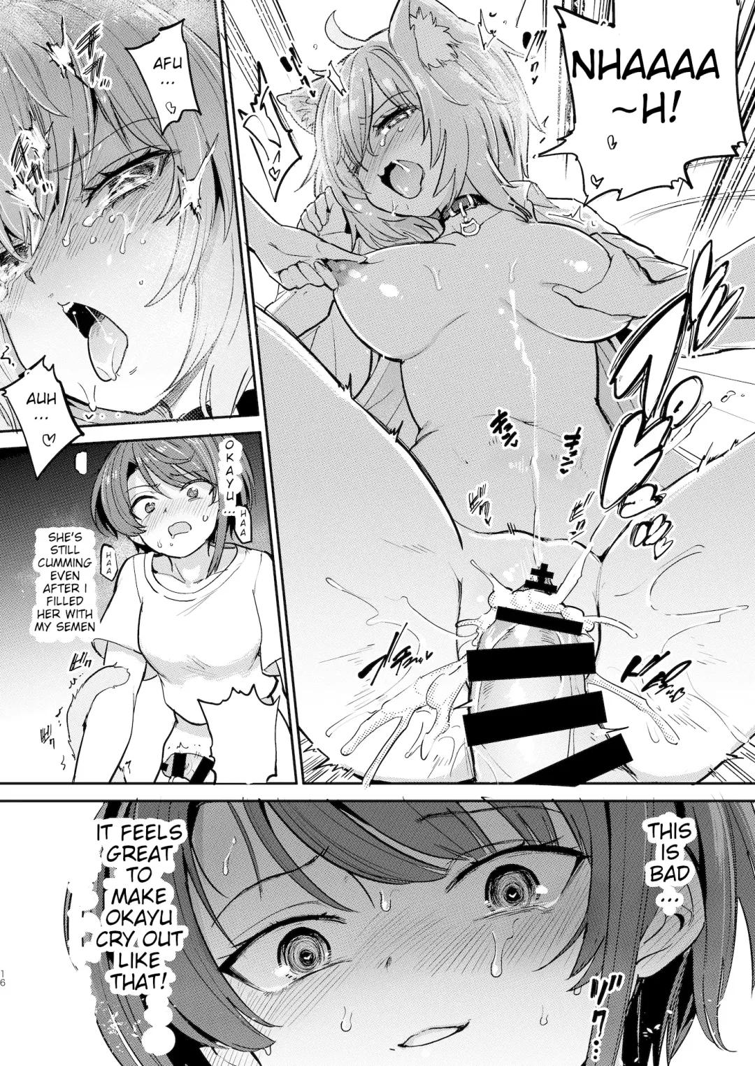 [Aomushi] Hatsujou Kiken Chitai Fhentai - Page 15