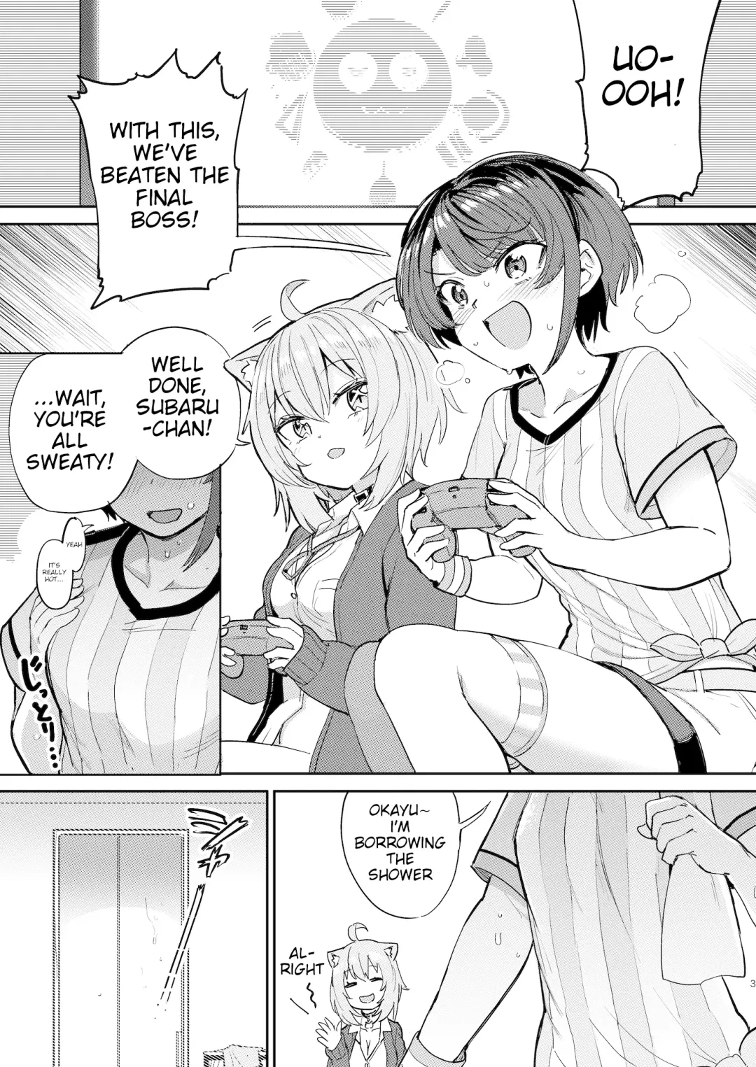 [Aomushi] Hatsujou Kiken Chitai Fhentai - Page 2