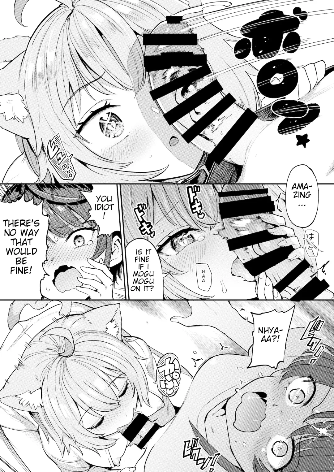 [Aomushi] Hatsujou Kiken Chitai Fhentai - Page 8