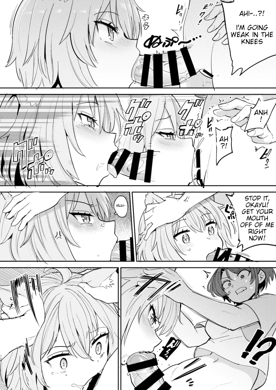 [Aomushi] Hatsujou Kiken Chitai Fhentai - Page 9