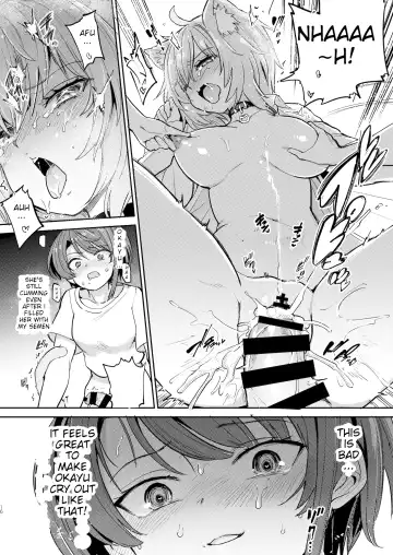 [Aomushi] Hatsujou Kiken Chitai Fhentai - Page 15