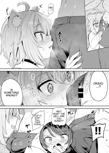 [Aomushi] Hatsujou Kiken Chitai Fhentai - Page 7