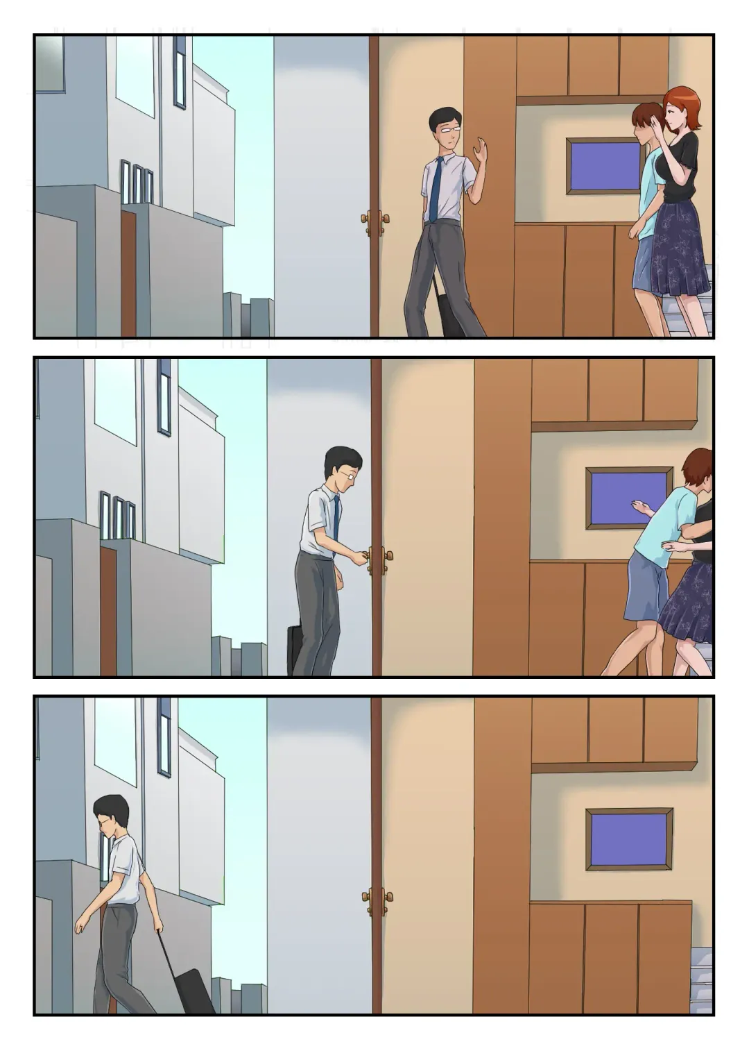 Zoku Matching Appli de Deatta Aite wa Kaa-san deshita Fhentai - Page 13