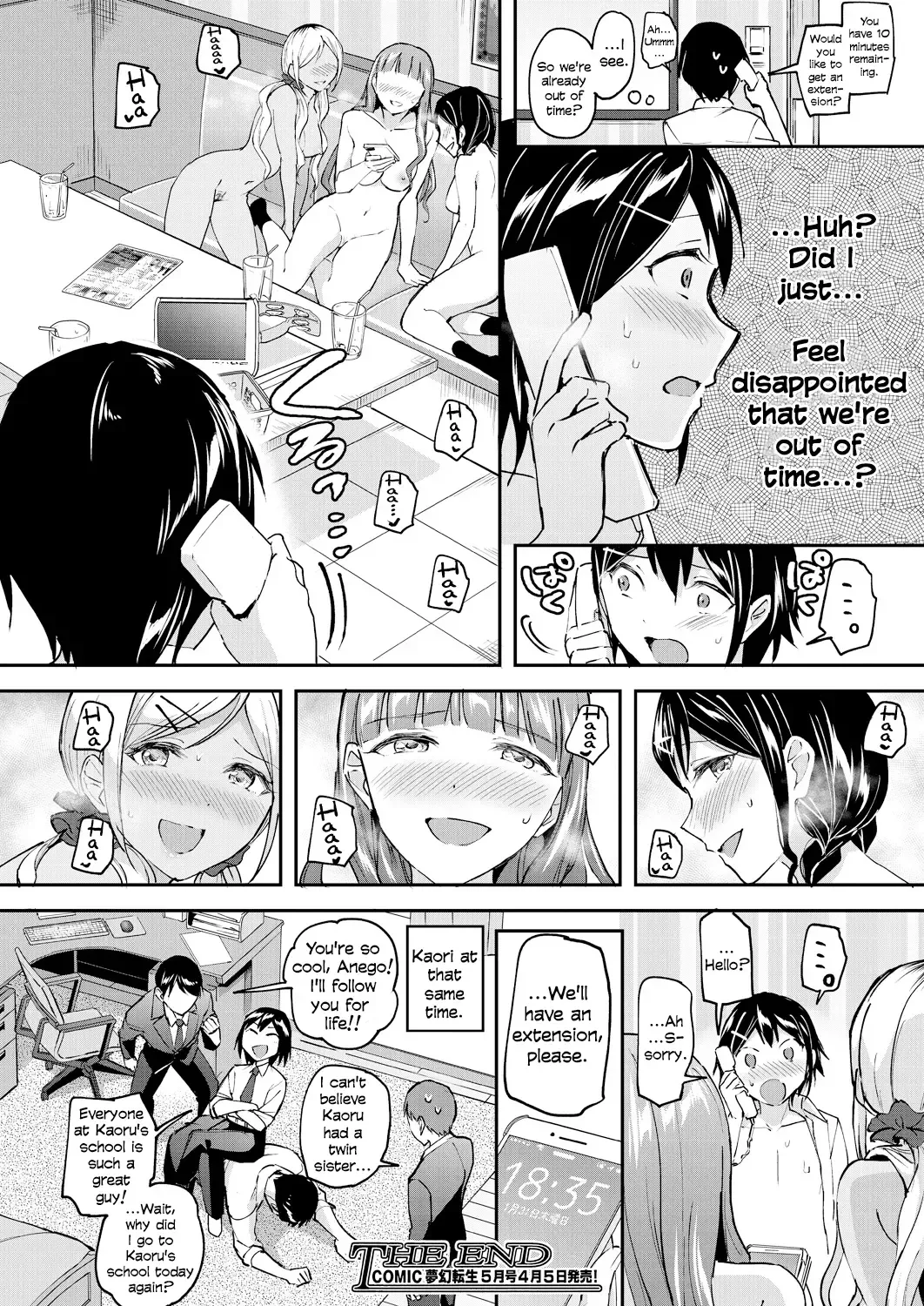 [Kuguri Oimo] Joshikou No Hatsujou Onnatachi | The Lustful Maidens Of The All Girls School Fhentai - Page 39