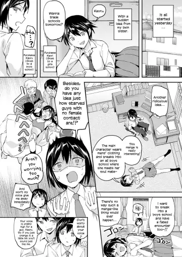 [Kuguri Oimo] Joshikou No Hatsujou Onnatachi | The Lustful Maidens Of The All Girls School Fhentai - Page 2