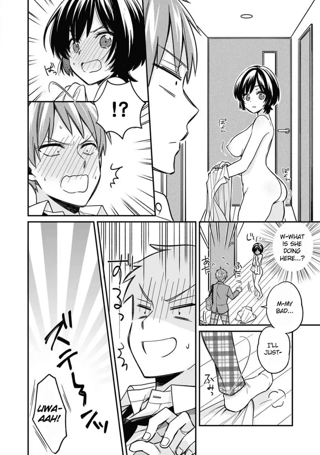 [Tekko] "Asoko no Kyunkyun ga Tomaranai noo...!" Baretara Out!? Dansou Kyonyuu ♀ to Chikan Manin Densha 2 | "That Tingling Down There Won't Stop...!" What if I get caught!? A Girl With Big Tits Being Assaulted in a Packed Train 2 Fhentai - Page 24