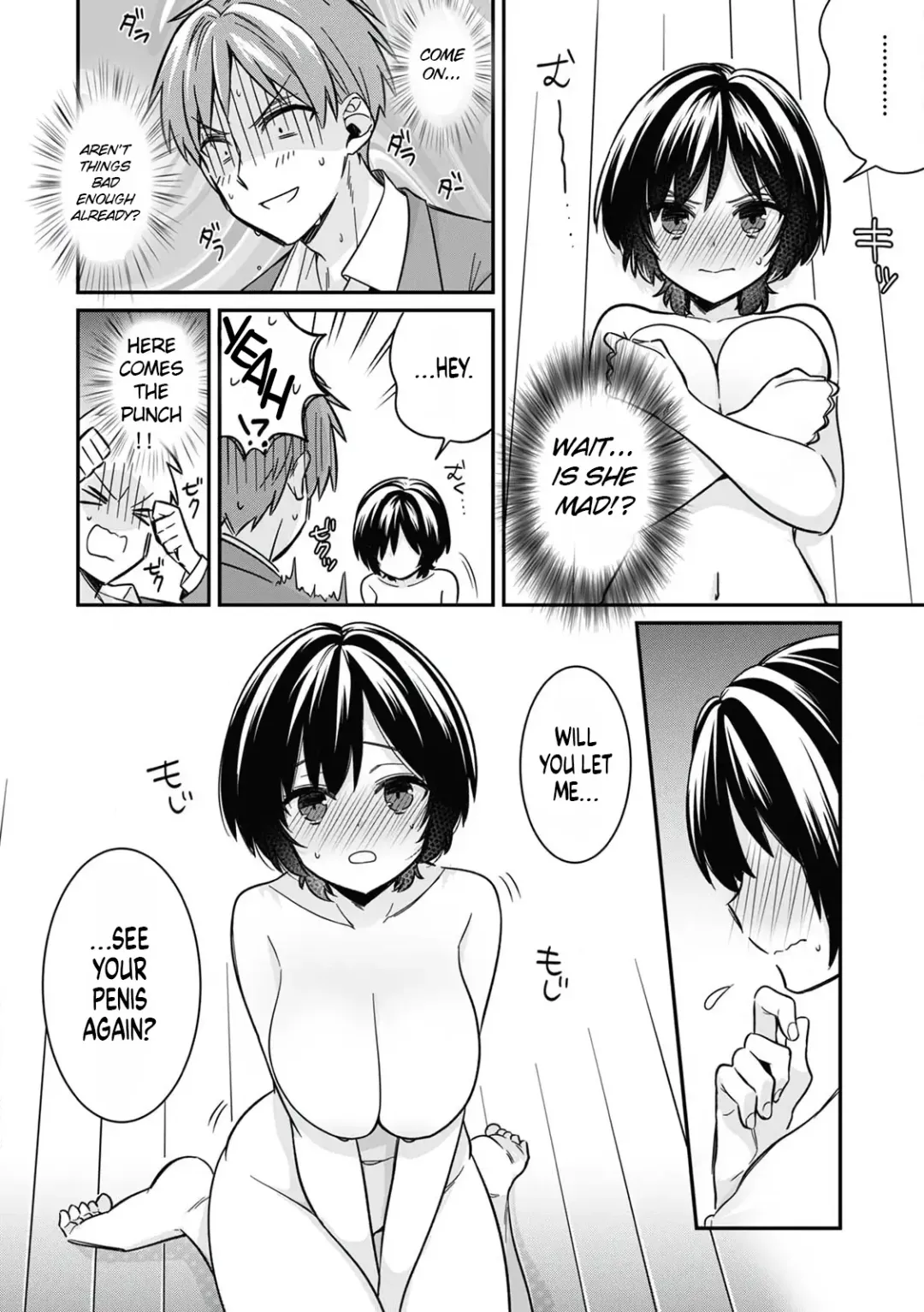 [Tekko] "Asoko no Kyunkyun ga Tomaranai noo...!" Baretara Out!? Dansou Kyonyuu ♀ to Chikan Manin Densha 2 | "That Tingling Down There Won't Stop...!" What if I get caught!? A Girl With Big Tits Being Assaulted in a Packed Train 2 Fhentai - Page 26