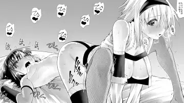 Naruchin 2 Fhentai - Page 25