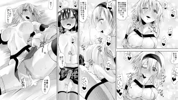 Naruchin 2 Fhentai - Page 34