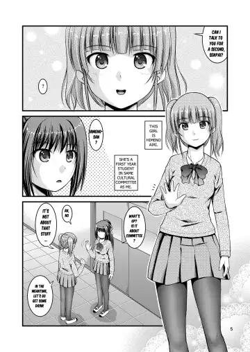 [Satomi Hidefumi] Yurikko wa Houkago ni Yurameki Hanasaku 3 | lily girls bloom and shimmer after school 3 Fhentai - Page 5