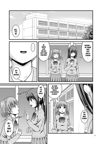 [Satomi Hidefumi] Yurikko wa Houkago ni Yurameki Hanasaku 3 | lily girls bloom and shimmer after school 3 Fhentai - Page 7